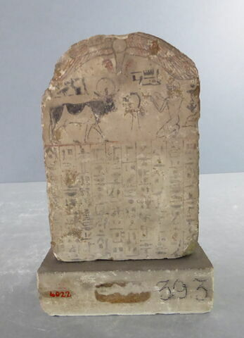 stèle cintrée ; stèle biface, image 2/6