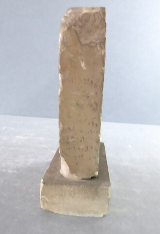 stèle cintrée ; stèle biface, image 6/6