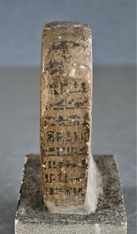 stèle cintrée ; stèle biface, image 2/6