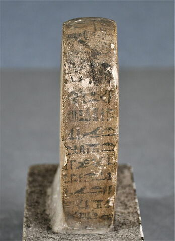 stèle cintrée ; stèle biface, image 3/6