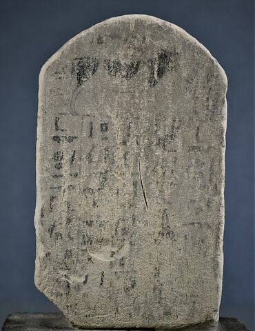 stèle cintrée, image 2/2