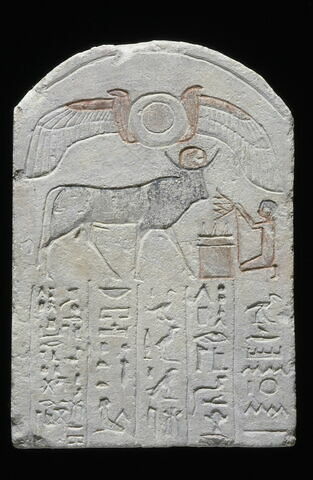 stèle cintrée, image 4/4