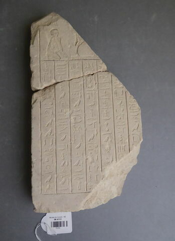 stèle, image 2/3