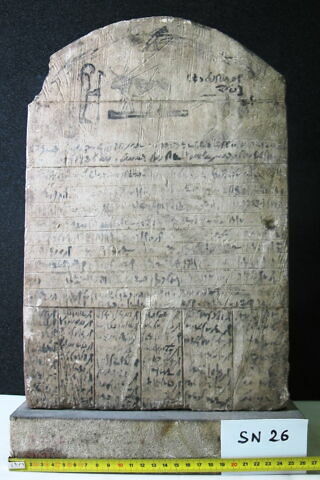stèle cintrée, image 2/2
