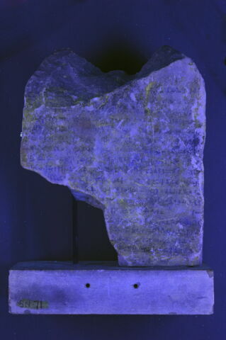 stèle cintrée, image 5/7