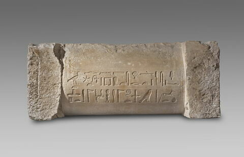 Mastaba d'Akhethétep, image 22/66