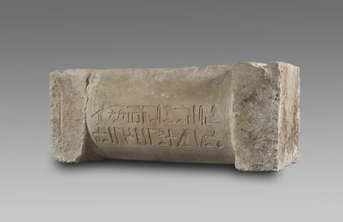 Mastaba d'Akhethétep, image 37/66