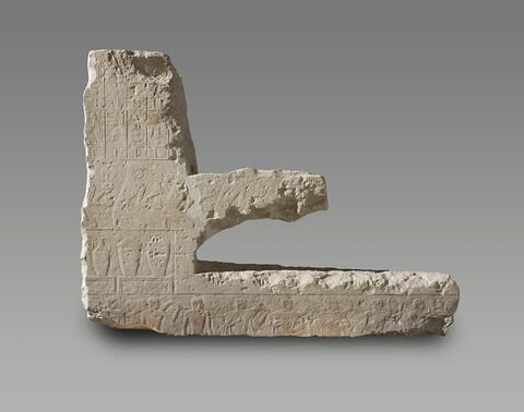 Mastaba d'Akhethétep, image 39/66