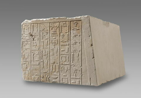 Mastaba d'Akhethétep, image 33/66