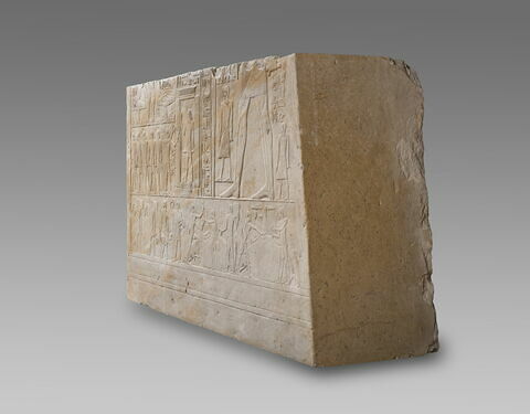 Mastaba d'Akhethétep, image 3/66