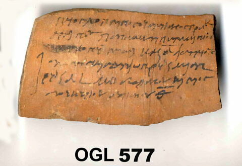 ostracon, image 3/3
