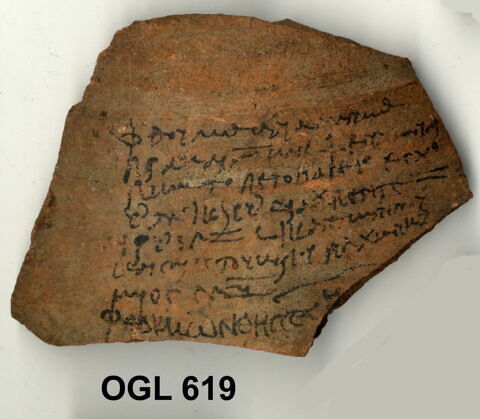 ostracon, image 3/3