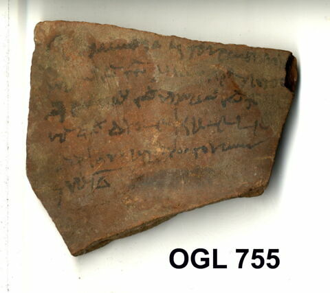 ostracon, image 3/3