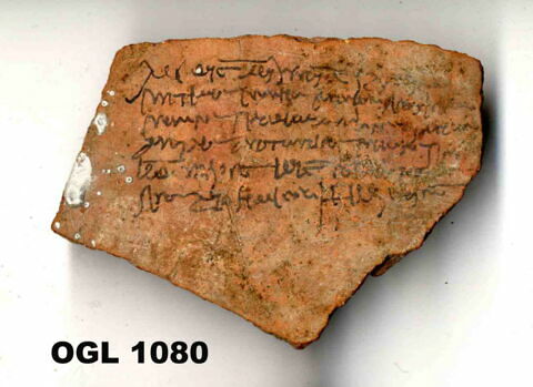 ostracon, image 3/3