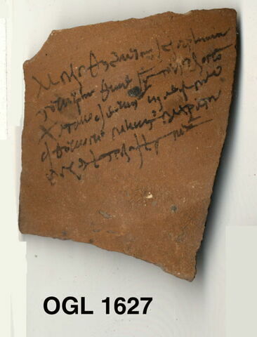 ostracon, image 3/3