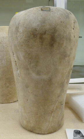 vase canope, image 2/3