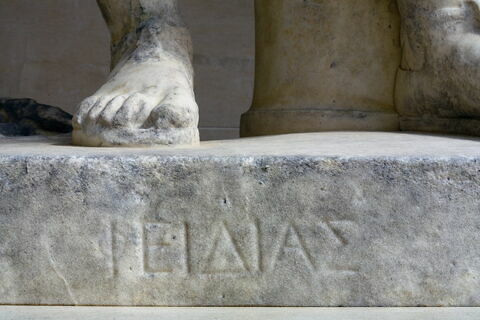 Phidias, image 7/13