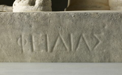 Phidias, image 9/13