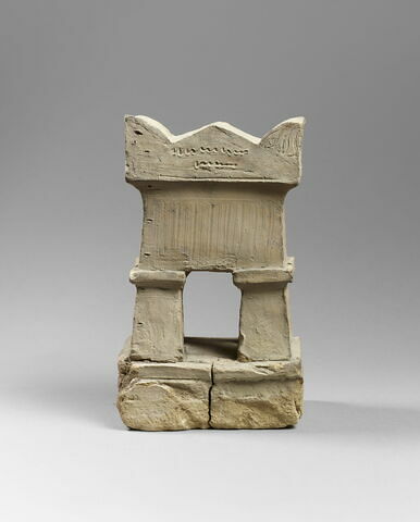 Sarcophage décoré de médaillons de lacrymatoires et chrismes (projet de tombeau), image 3/9