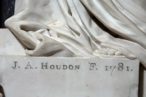 Monument du coeur de Victor Thérèse Charpentier, comte d'Ennery (Paris, 1732 - Saint-Domingue, 1776), image 10/10