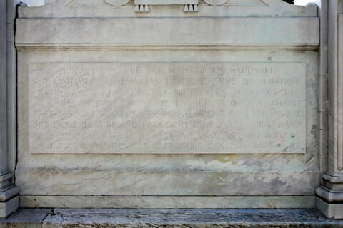 Monument à Waldeck-Rousseau, image 4/22