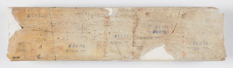 Fragment de plaque de revêtement mural ou d'iconostase à décor de demi-rosaces, image 2/2