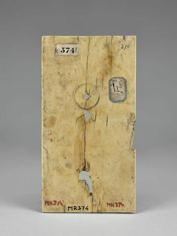 Fragment de plaque de reliure : Rencontre d'Abner et Joab au lac de Gabaon, image 2/3