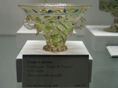 Coupe à deux anses, image 2/2