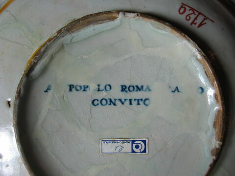 Coupe ronde : Festin donné au peuple romain, image 5/5
