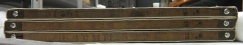 Paravent, image 2/4