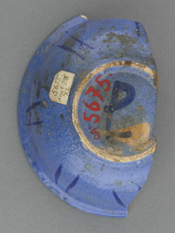 Fragment de fond de coupe, image 2/2