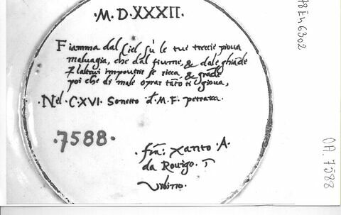 Grand plat rond, image 2/2