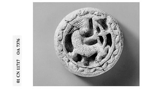 Pion de tric-trac : Sagittaire, image 2/4
