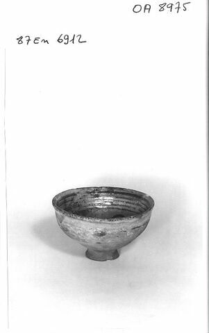 Coupe à décor d'oiseau, image 4/4