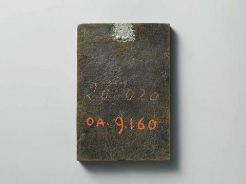 Plaquette : la Présentation au temple, image 2/2