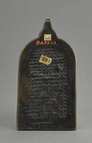 Plaquette cintrée en accolade : scène antique, image 2/2
