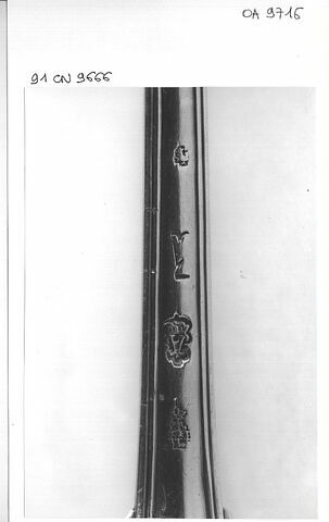 Cuiller à olives, image 3/5