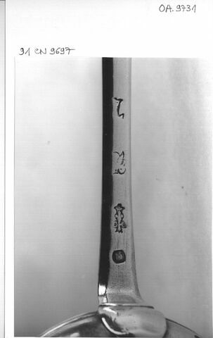 Cuiller à sucre, image 8/8