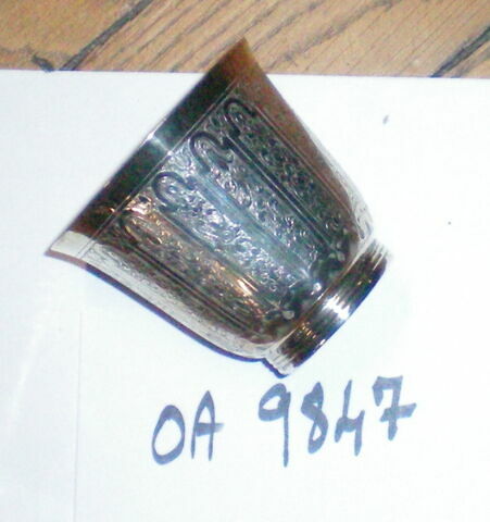 Gobelet, image 5/5