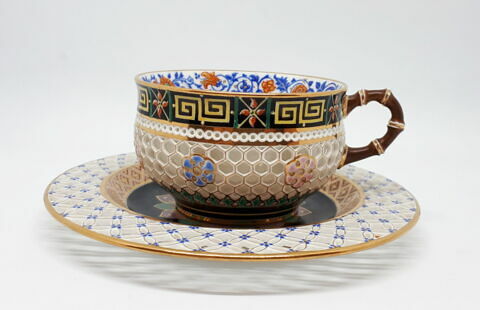 Tasse du déjeuner 