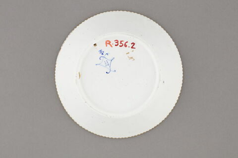 Tasse et soucoupe, image 3/7