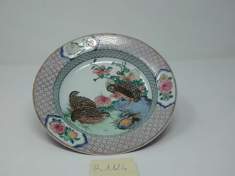 Assiette coquille d'oeuf, revers rubis, image 2/2