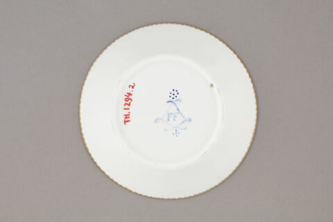 Tasse litron et soucoupe, image 3/6