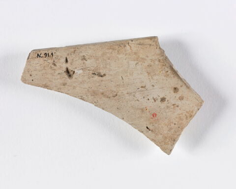 Deux fragments d'une plaque de revêtement décorative à décor d'ondulation, image 4/6