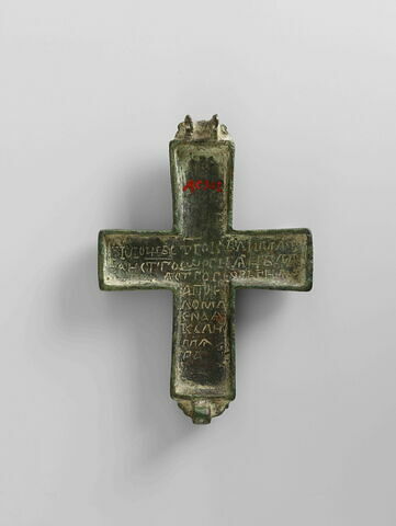 Volet d'un encolpion ou d'une croix reliquaire: Christ entre la Vierge et saint Jean-Baptiste., image 2/2