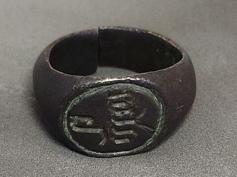 Bague de corporation
