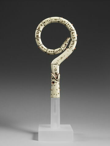 Crosseron à tête de serpent, image 5/8