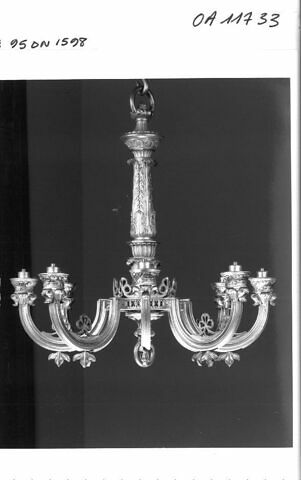 Lustre, image 2/2