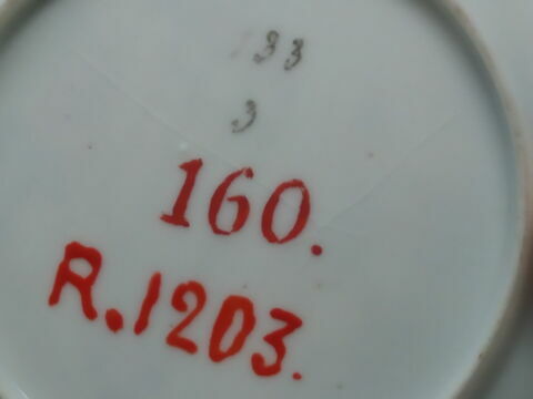 Tasse à thé et soucoupe, d'une série de trois (R 1200, R 1201), image 6/6