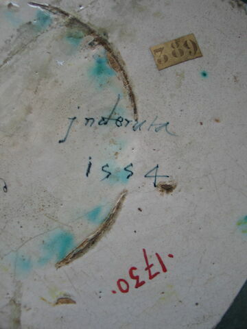 Plat rond : Le Triomphe de Scipion, image 3/3